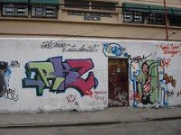 Escola Municipal Berlim